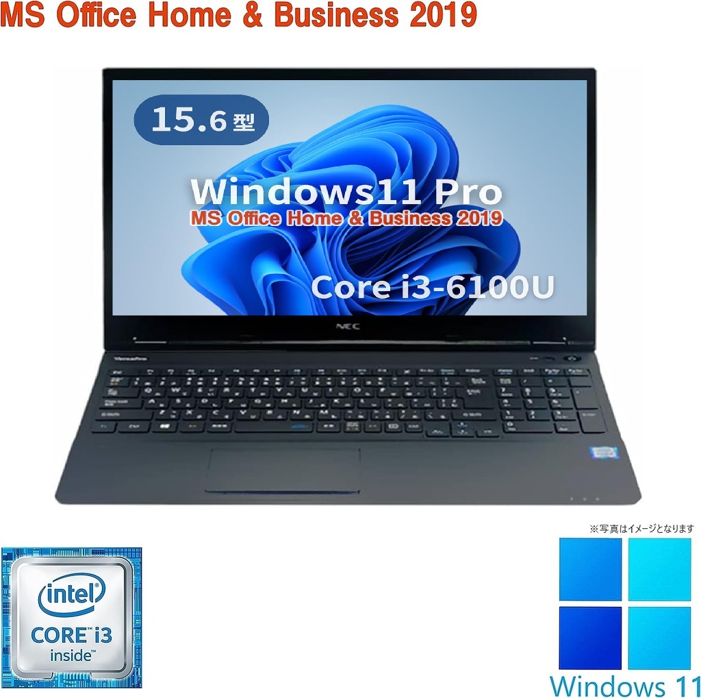 NEC 中古ノートPC VK23/15.6型/10キー/Win 11 Pro/MS Office H&B